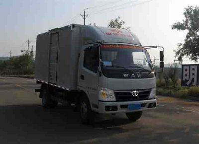 UFO  FD5056XXYW10K4 Box transport vehicle