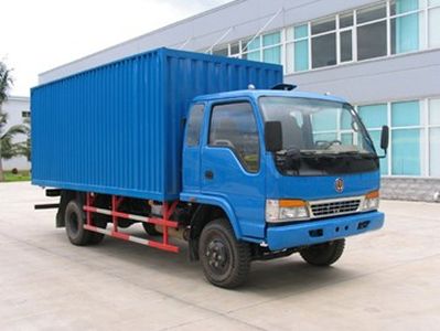 Jianghuan brand automobiles GXQ5053XXYM Box transport vehicle