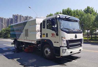 Huatong brand automobiles HCQ5187TXSZZ6 Washing and sweeping vehicle