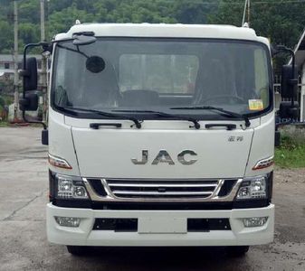 Jianghuai brand automobiles HFC1120P71K8C2V Truck