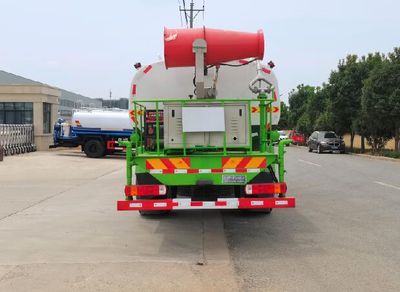 Haotian Xingyun  HTX5182TDYL6 Multi functional dust suppression vehicle