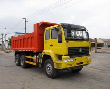 Xinghua brand automobiles LXH3251 Dump truck