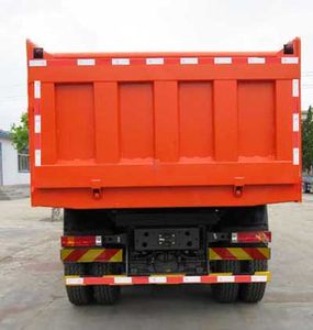 Xinghua brand automobiles LXH3251 Dump truck