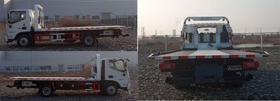 Qijing  QHV5080TQZBJ6FK Obstacle clearing vehicle