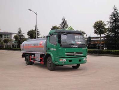 Hua Wei Chi Le  SGZ5080GJYDFA4 Refueling truck