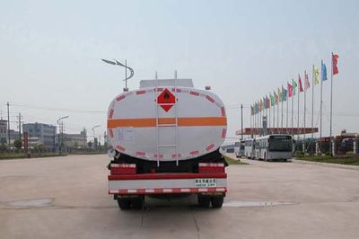 Hua Wei Chi Le  SGZ5080GJYDFA4 Refueling truck