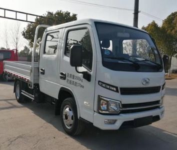 Yuejin  SH1043PEDBNS1 Truck