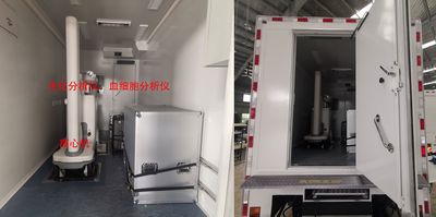 Aerospace  SJH5152XYL Medical vehicle