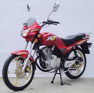 Sanling  SL1503HT Two wheeled motorcycles