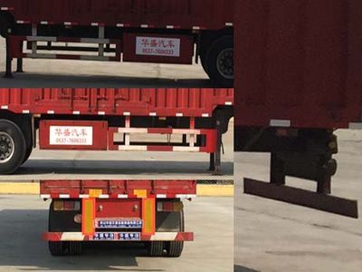 Liangwei  SLH9400XXYE Box transport semi-trailer