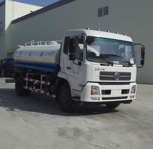 Zhuoli Claude  SXL5161GSS Sprinkler truck