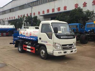 Yandi  SZD5042GSSB5 Sprinkler truck