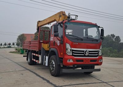 Mengkast XCL5161JSQ6 Vehicle mounted lifting and transportation vehicle