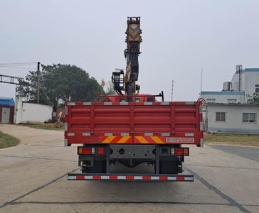 Mengkast XCL5161JSQ6 Vehicle mounted lifting and transportation vehicle