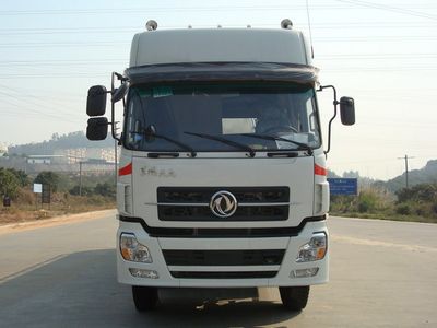 Yongqiang  YQ5250GHYH Chemical liquid transport vehicle