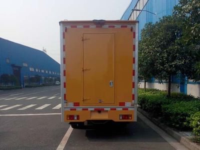 Han Zhong Shen Leng  ZHJ5050XJC Gas cylinder inspection vehicle