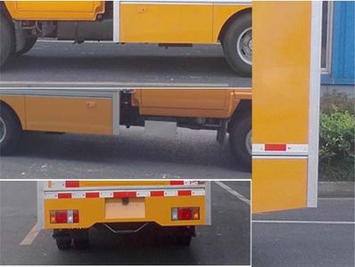 Han Zhong Shen Leng  ZHJ5050XJC Gas cylinder inspection vehicle