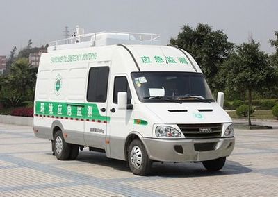 Yutong  ZK5050XJC1 Inspection vehicle