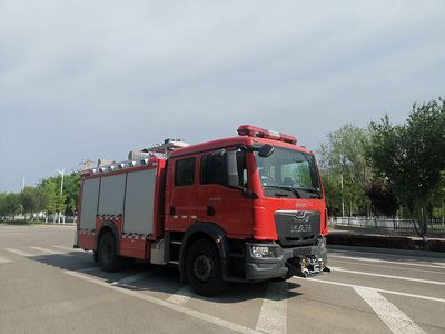 Zhongzhuo Era  ZXF5161GXFAP50M6 Compressed air foam fire truck