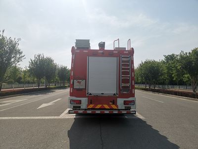 Zhongzhuo Era  ZXF5161GXFAP50M6 Compressed air foam fire truck