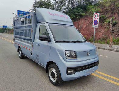 Foton  BJ5020CCY3JV674 Grate type transport vehicle