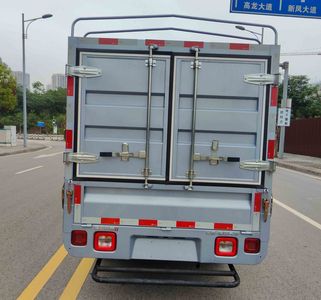 Foton  BJ5020CCY3JV674 Grate type transport vehicle