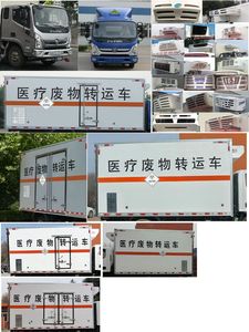 Foton  BJ5088XYYDJEAAB1 Medical waste transfer vehicle