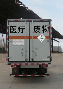 Foton  BJ5088XYYDJEAAB1 Medical waste transfer vehicle