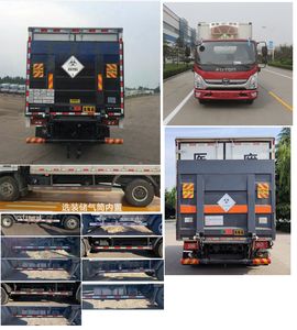 Foton  BJ5088XYYDJEAAB1 Medical waste transfer vehicle