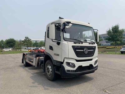 Chiyuan  BSP5181ZXX detachable container garbage collector 