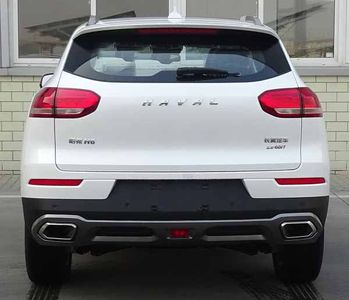 Haval CC6464RM05A multi-purpose vehicle 