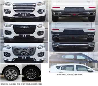 Haval CC6464RM05A multi-purpose vehicle 