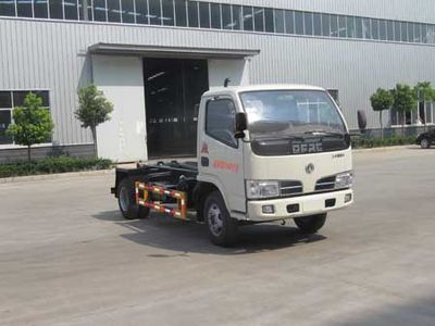 Chufei  CLQ5070ZXX5 detachable container garbage collector 