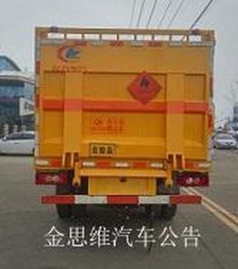 Cheng Liwei  CLW5120TQPB5 Gas cylinder transport vehicle