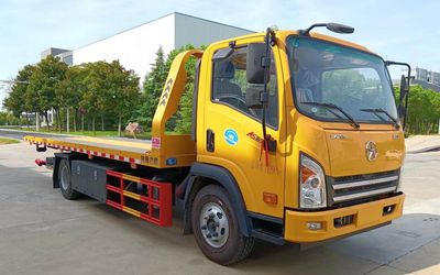 Cheng Lixin Fu brand automobiles CXF5110TQZCG6 Obstacle clearing vehicle