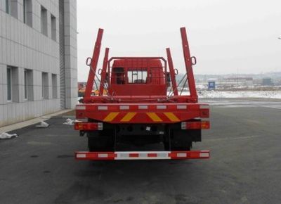 Huanghai  DD5160JMC Wood loading and unloading truck