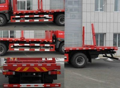 Huanghai  DD5160JMC Wood loading and unloading truck