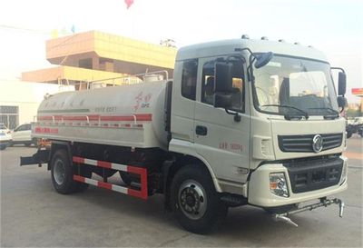 Dongfeng  DFZ5180GPSSZ5D watering lorry 