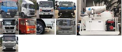 Dongfeng  DFZ5180GPSSZ5D watering lorry 