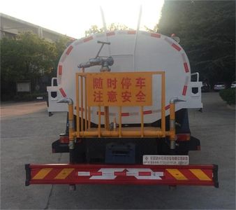 Dongfeng  DFZ5180GPSSZ5D watering lorry 