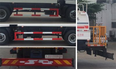 Dongfeng  DFZ5180GPSSZ5D watering lorry 