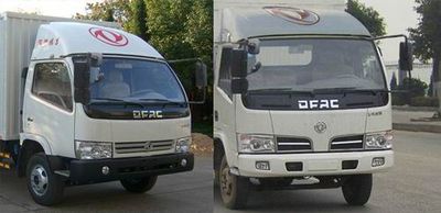 Dongfeng  EQ5120XXY14DCAC Box transport vehicle