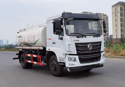 Dongfeng  EQ5160GSSL6D Sprinkler truck