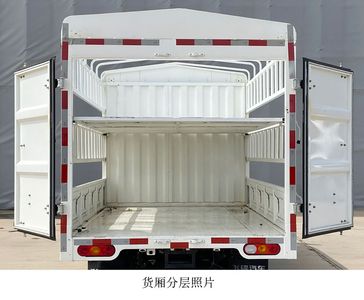 UFO  FD5048CCYR66K6NG1 Grate type transport vehicle