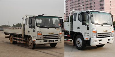 Jianghuai brand automobiles HFC1091P71K1C6 Truck