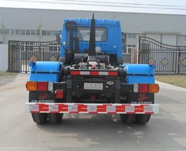 Great Wall Motors HTF5103ZXXP9K2LE detachable container garbage collector 