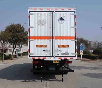 Hongyu  HYJ5250XZWB Miscellaneous dangerous goods box transport vehicle