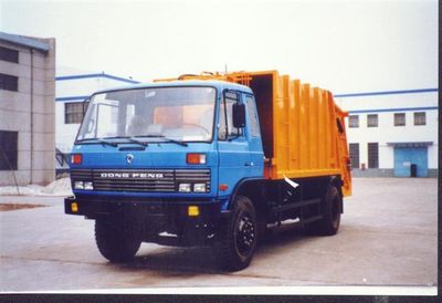 Harler  JHL5160ZYS Compressed garbage truck