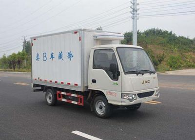 Duo Shi Xing  JHW5030XLCH5 Refrigerated truck