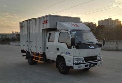 Jiangling Motors JX5044XSHXSG2 Sales vehicle